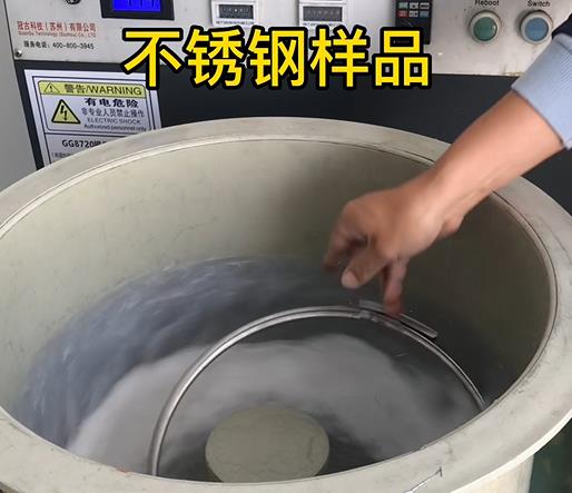 德清不锈钢箍样品