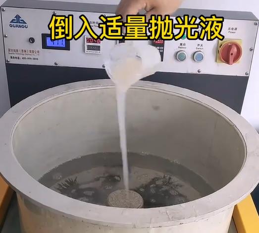 抛光液增加德清不锈钢机械配件金属光泽